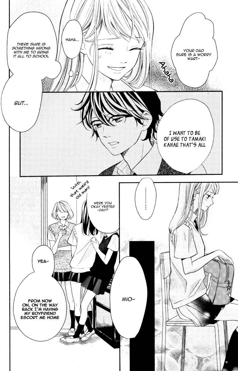 Page 27 Chapter 2 Anadorenai Ne Kitami-kun