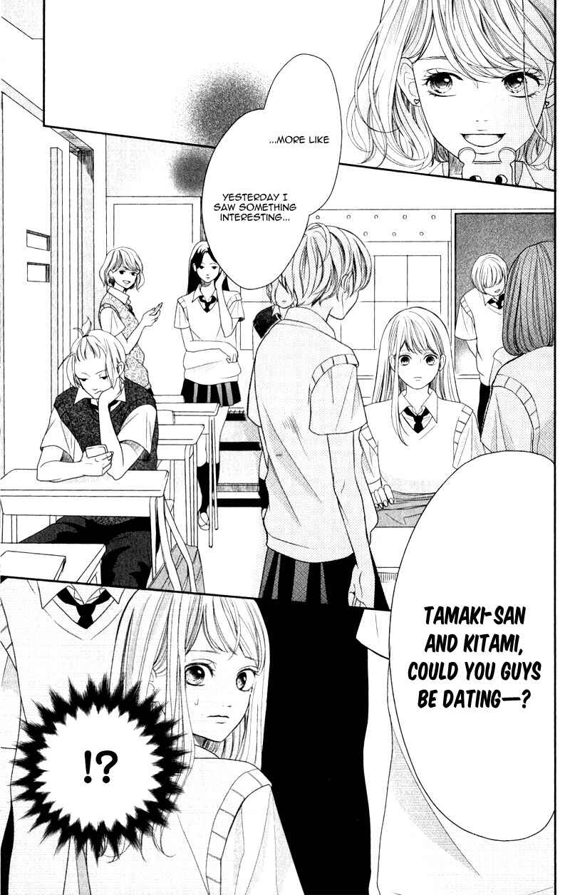 Page 28 Chapter 2 Anadorenai Ne Kitami-kun