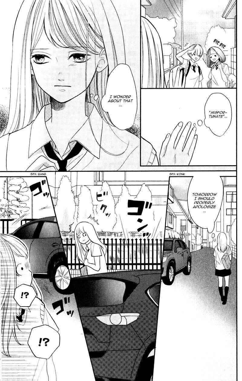 Page 36 Chapter 2 Anadorenai Ne Kitami-kun