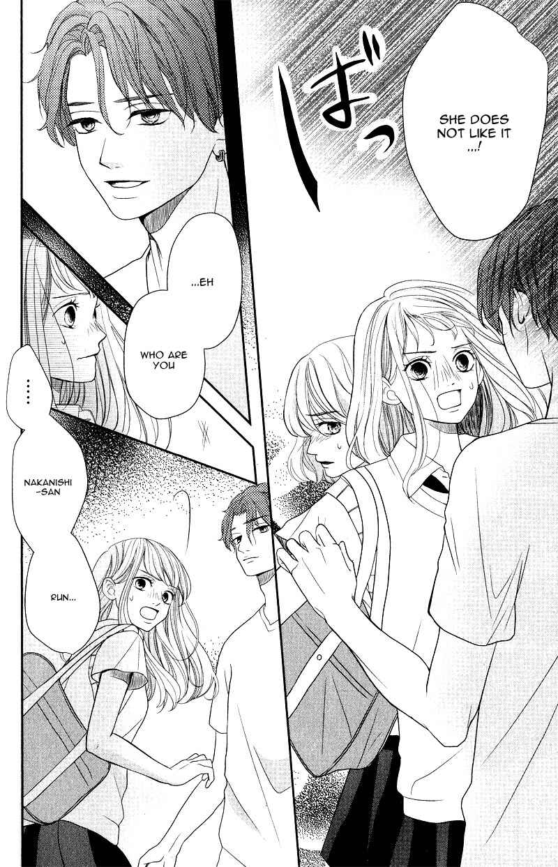 Page 39 Chapter 2 Anadorenai Ne Kitami-kun