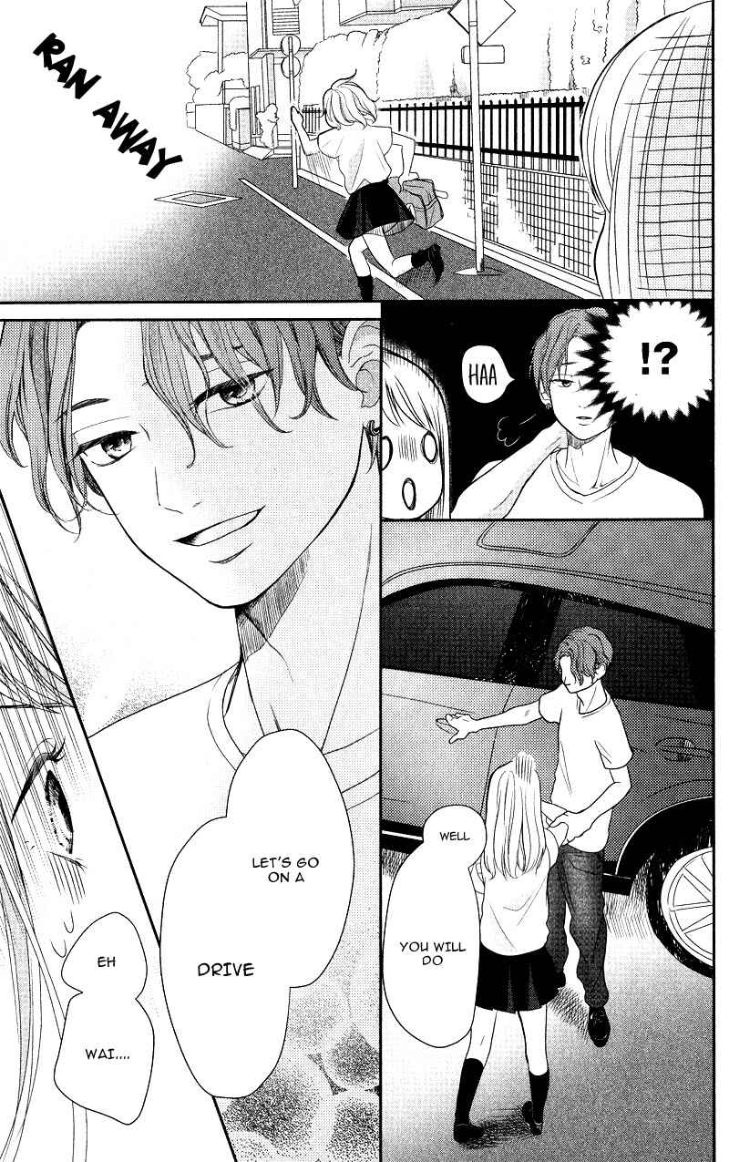Page 40 Chapter 2 Anadorenai Ne Kitami-kun
