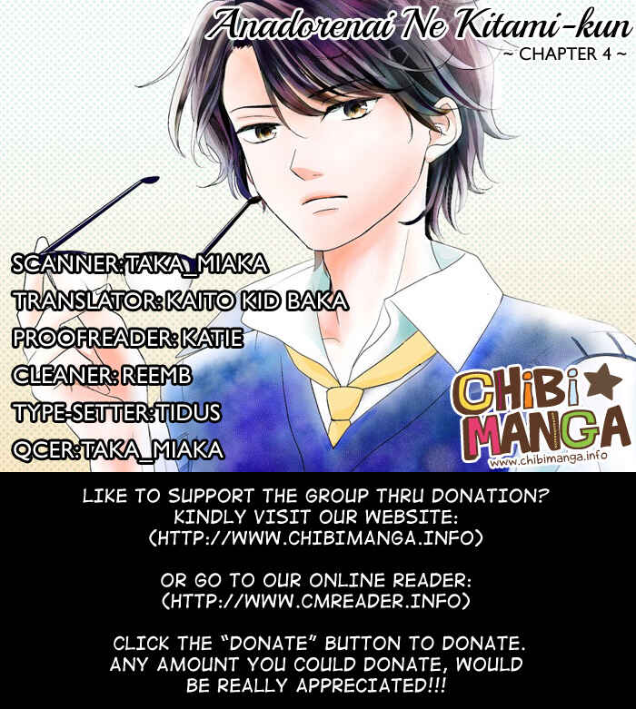 Page 1 Chapter 4 Anadorenai Ne Kitami-kun