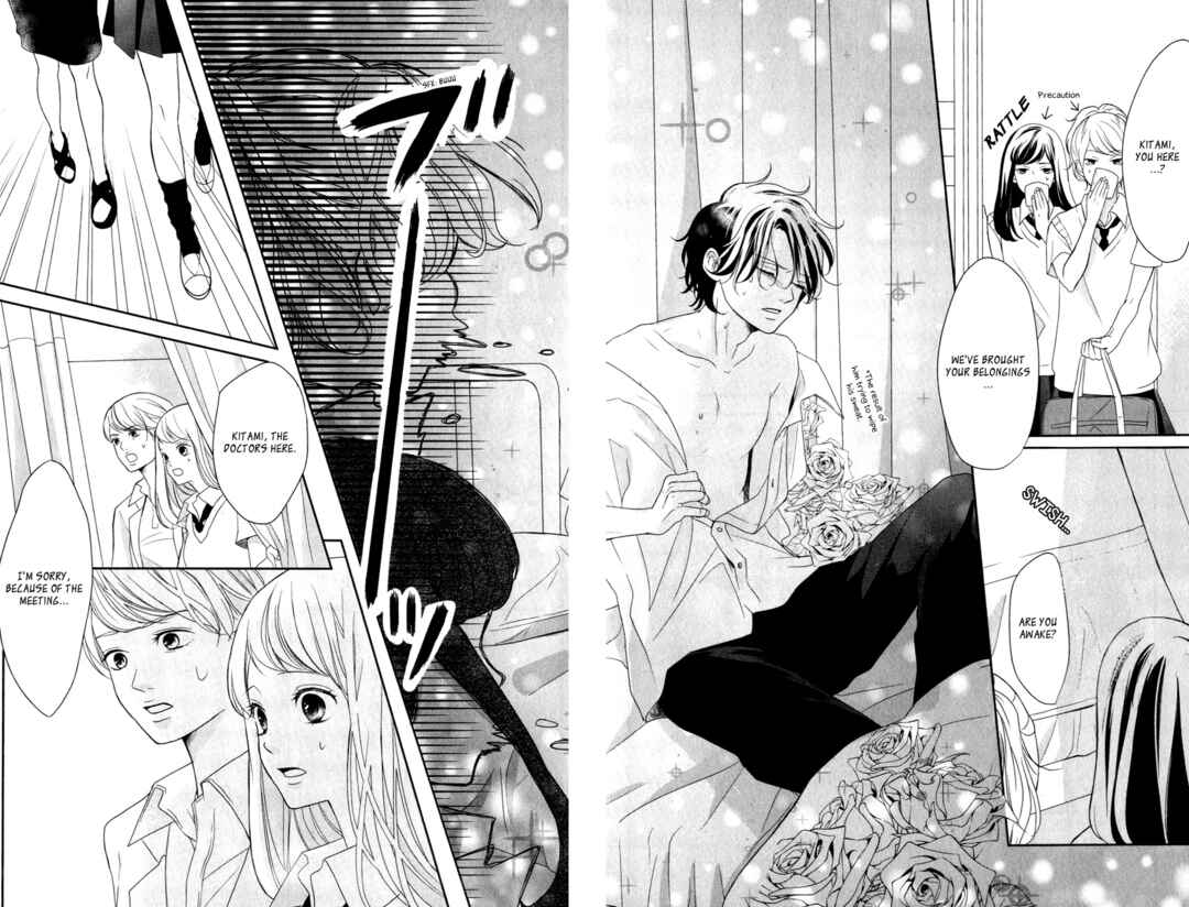 Page 15 Chapter 4 Anadorenai Ne Kitami-kun