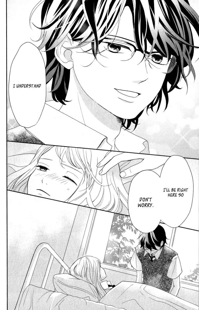 Page 34 Chapter 4 Anadorenai Ne Kitami-kun
