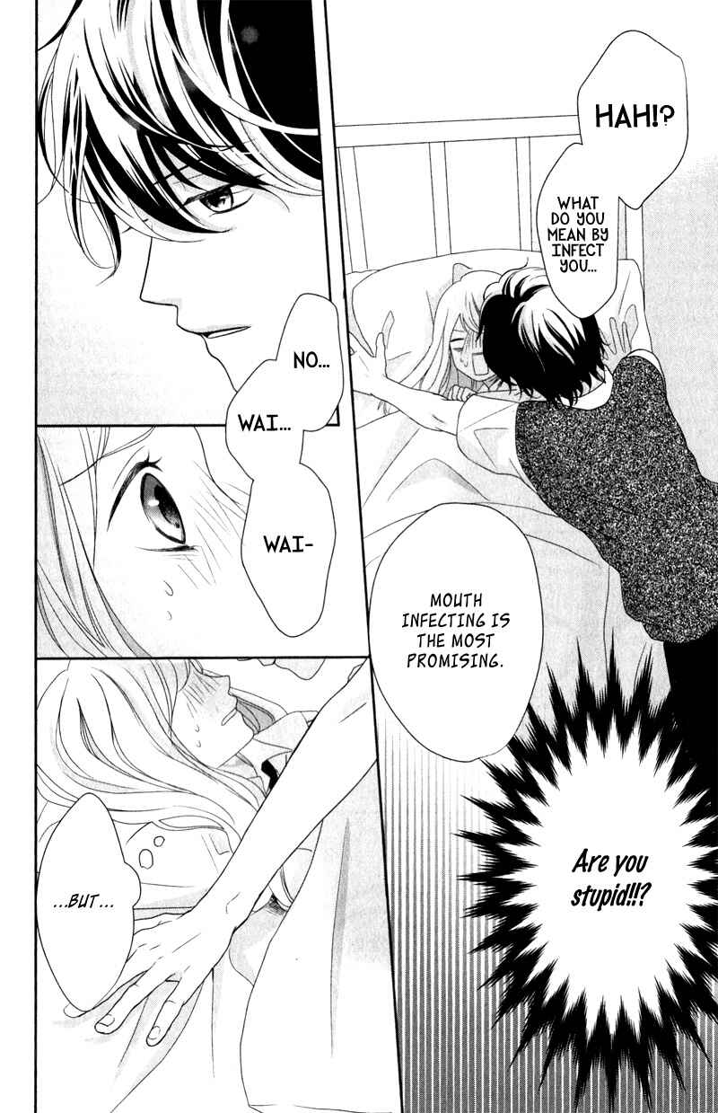 Page 42 Chapter 4 Anadorenai Ne Kitami-kun