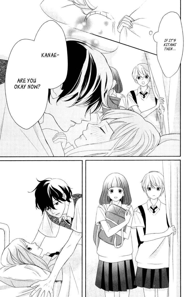 Page 43 Chapter 4 Anadorenai Ne Kitami-kun