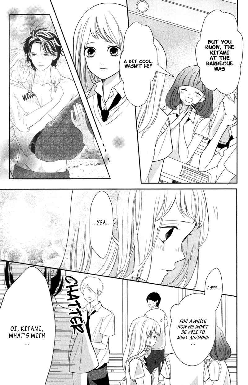 Page 8 Chapter 4 Anadorenai Ne Kitami-kun