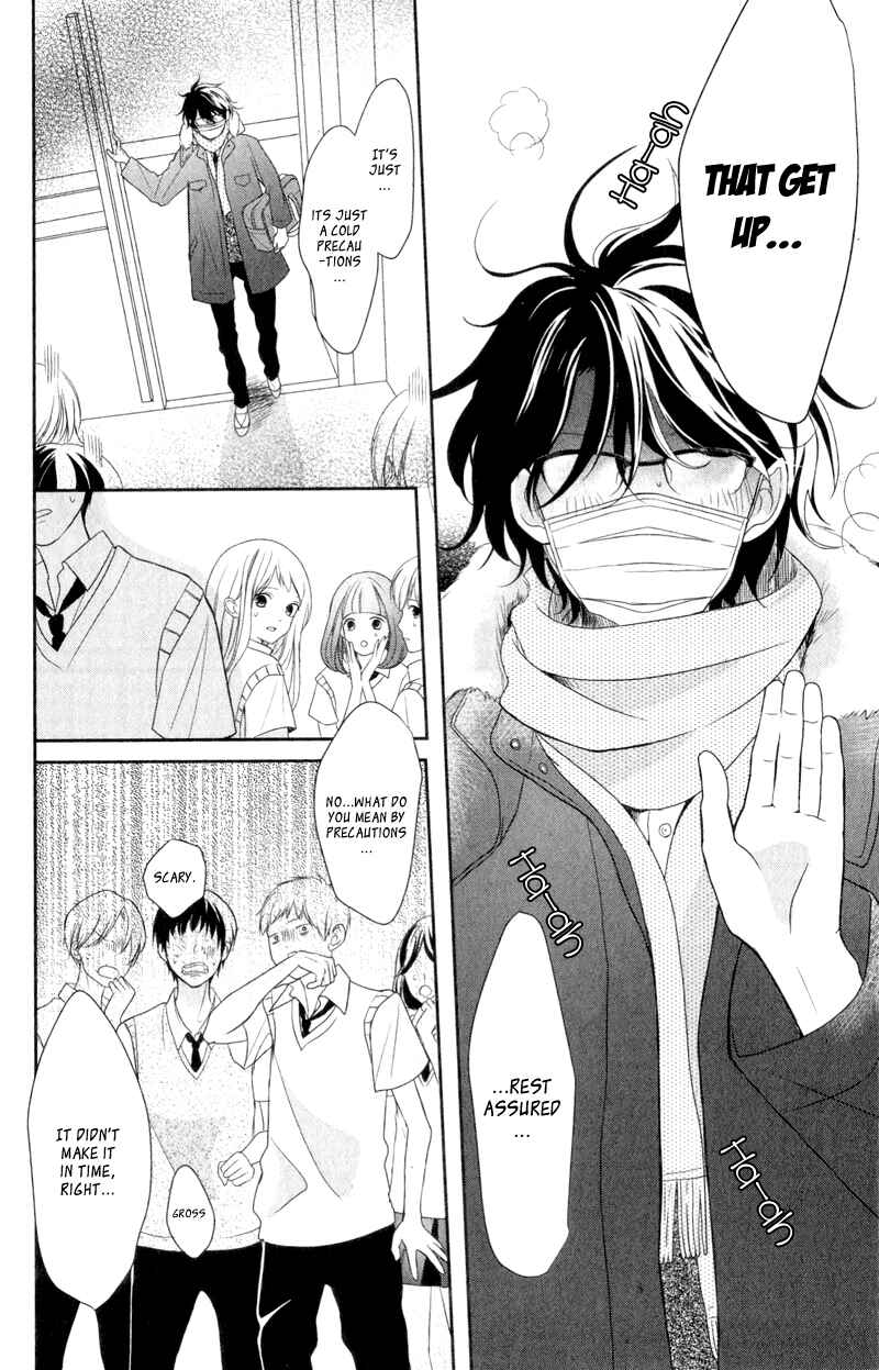 Page 9 Chapter 4 Anadorenai Ne Kitami-kun