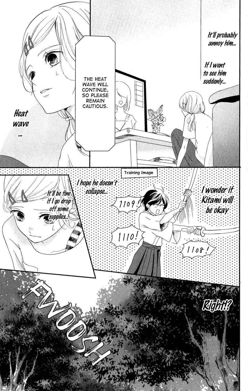 Page 10 Chapter 6 Anadorenai Ne Kitami-kun