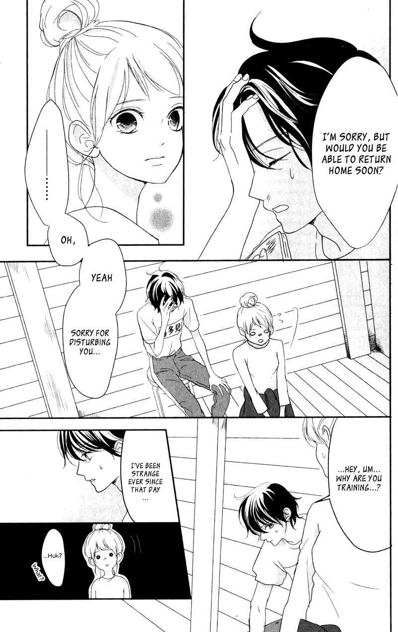Page 21 Chapter 6 Anadorenai Ne Kitami-kun
