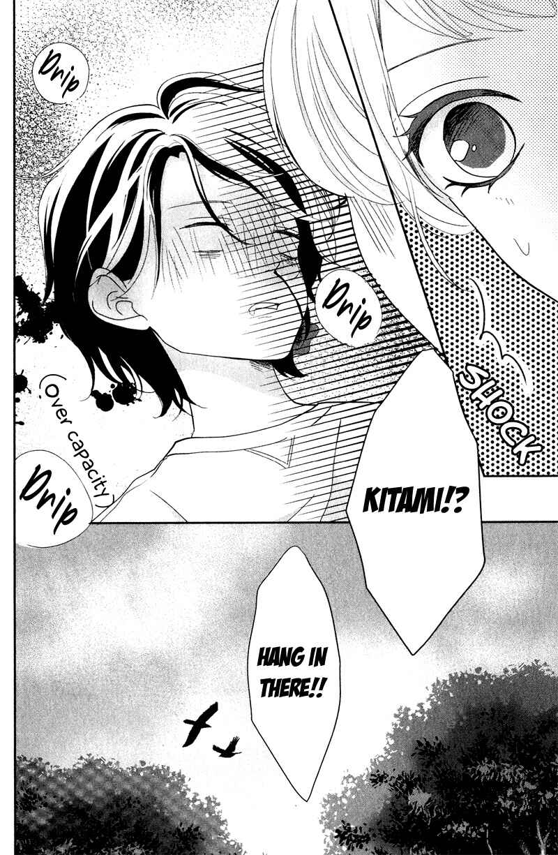 Page 44 Chapter 6 Anadorenai Ne Kitami-kun
