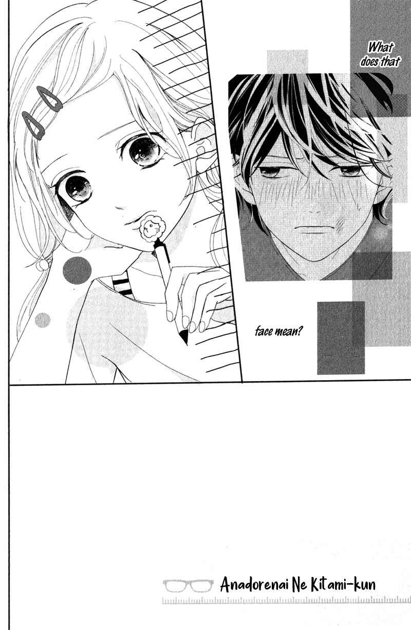 Page 7 Chapter 6 Anadorenai Ne Kitami-kun