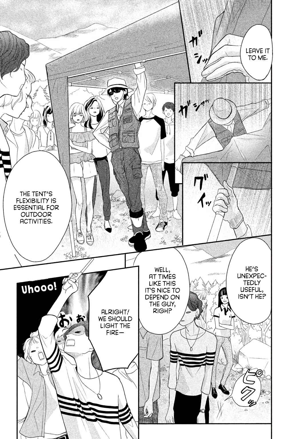 Page 11 Chapter 3 Anadorenai Ne Kitami-kun