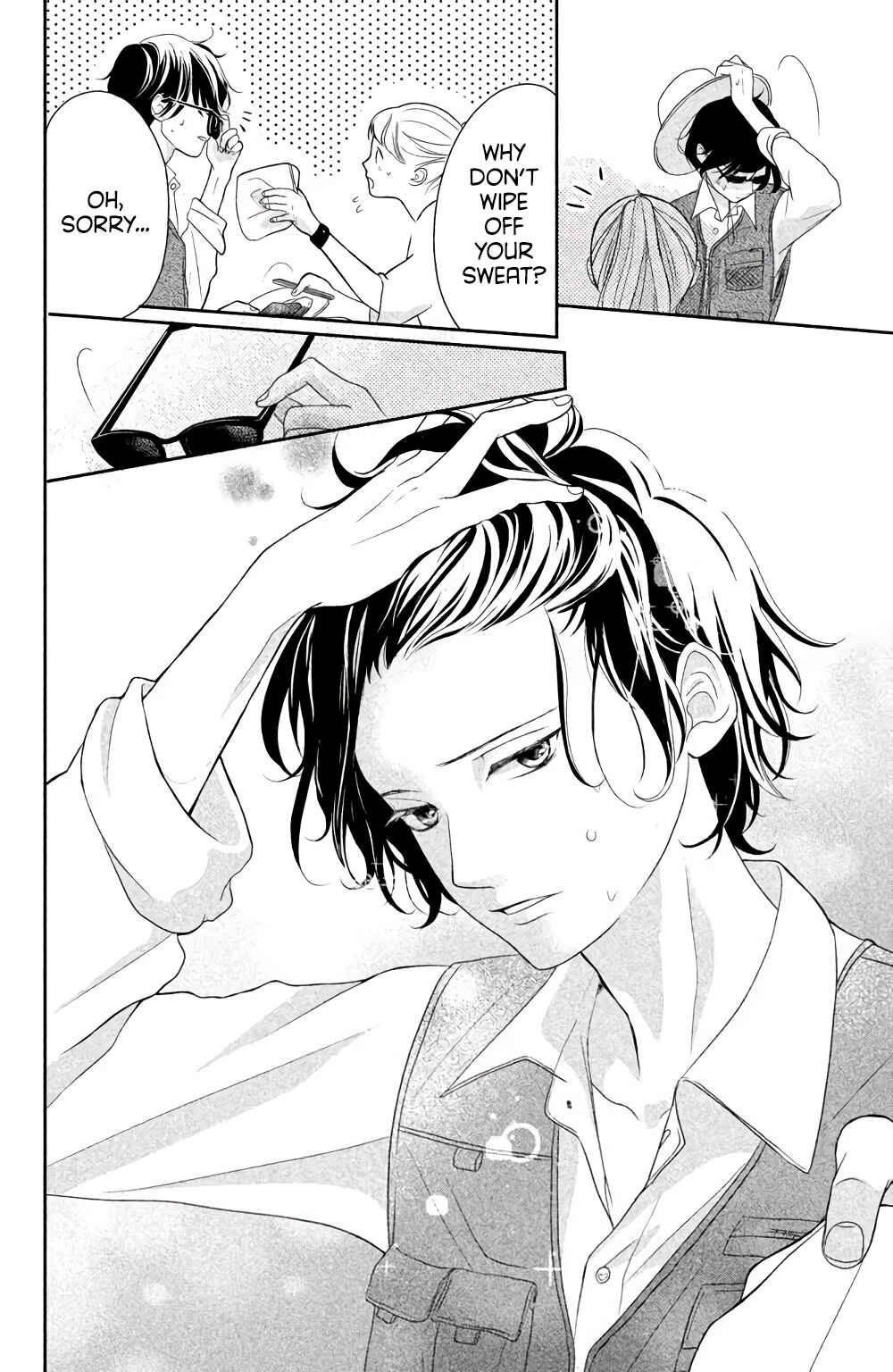 Page 18 Chapter 3 Anadorenai Ne Kitami-kun