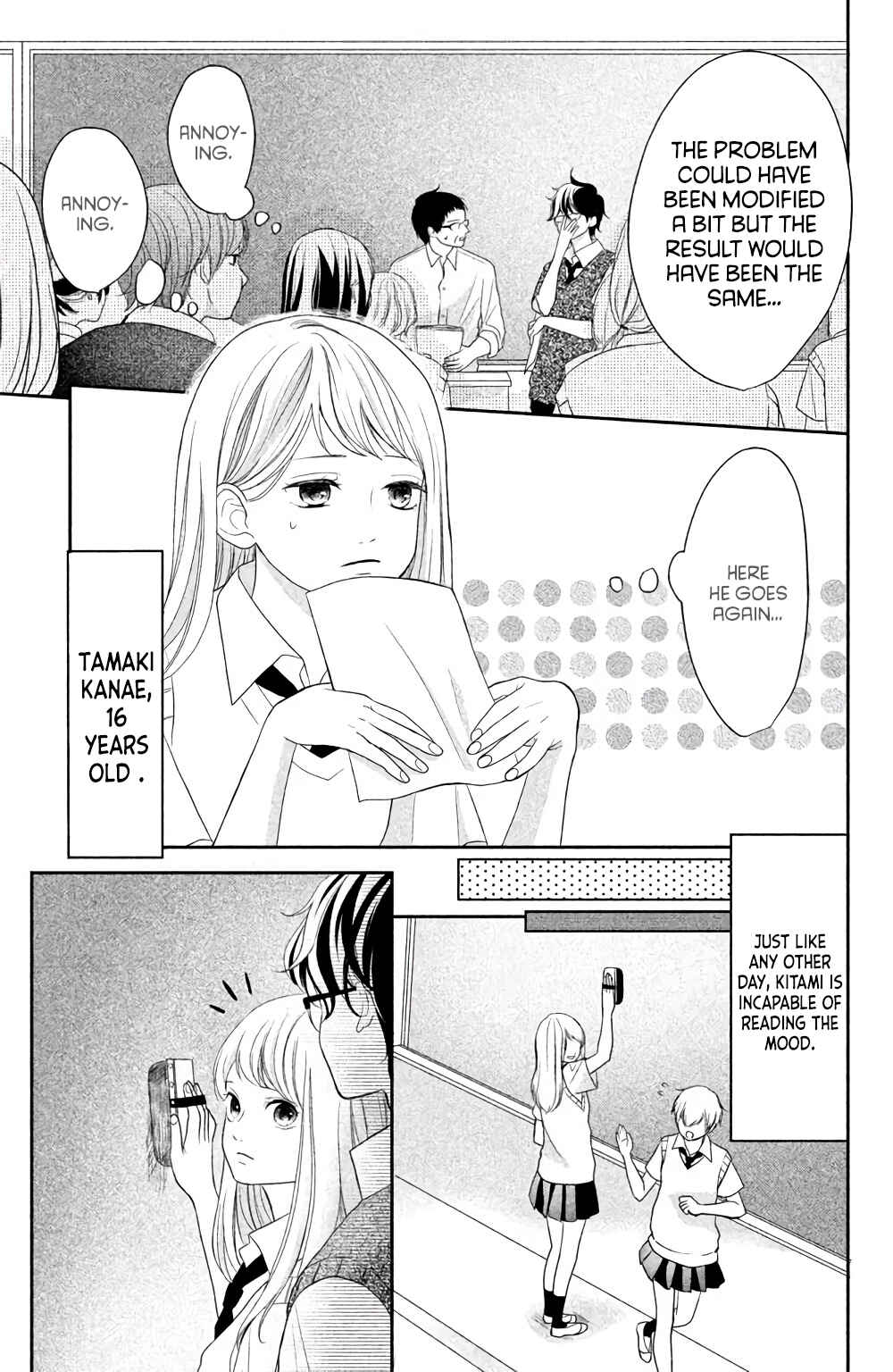 Page 3 Chapter 3 Anadorenai Ne Kitami-kun