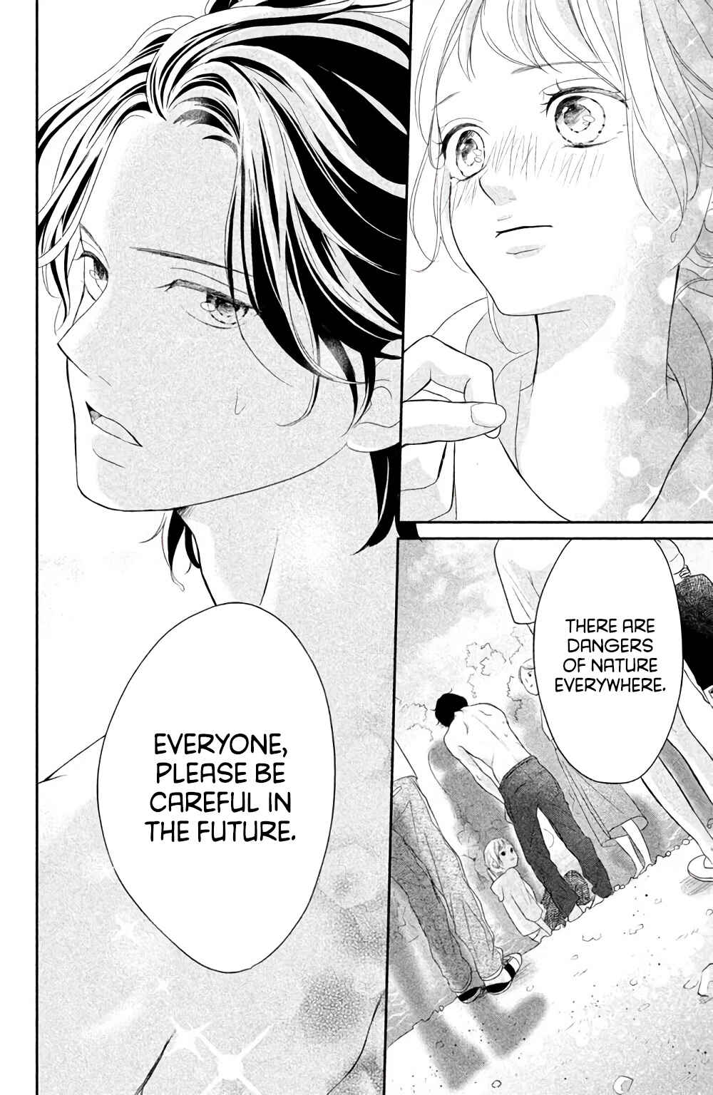 Page 32 Chapter 3 Anadorenai Ne Kitami-kun