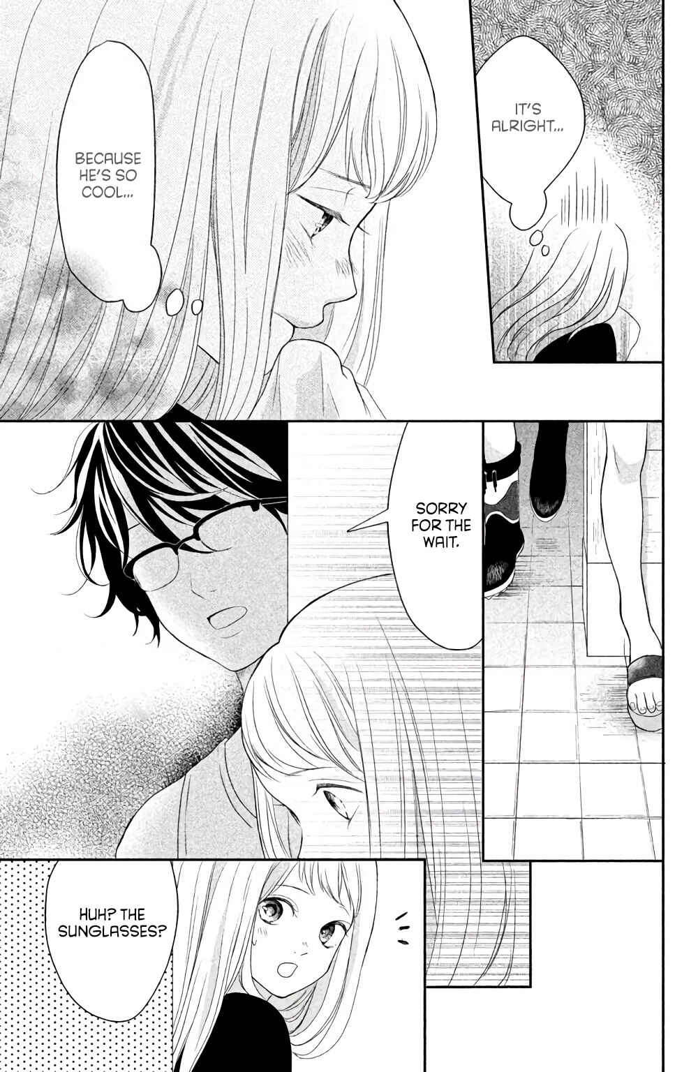 Page 35 Chapter 3 Anadorenai Ne Kitami-kun
