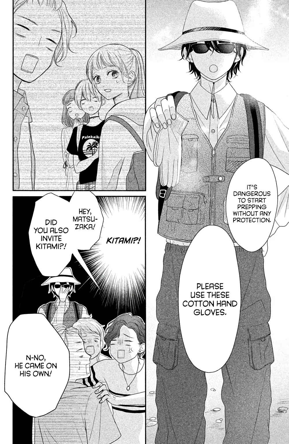 Page 8 Chapter 3 Anadorenai Ne Kitami-kun