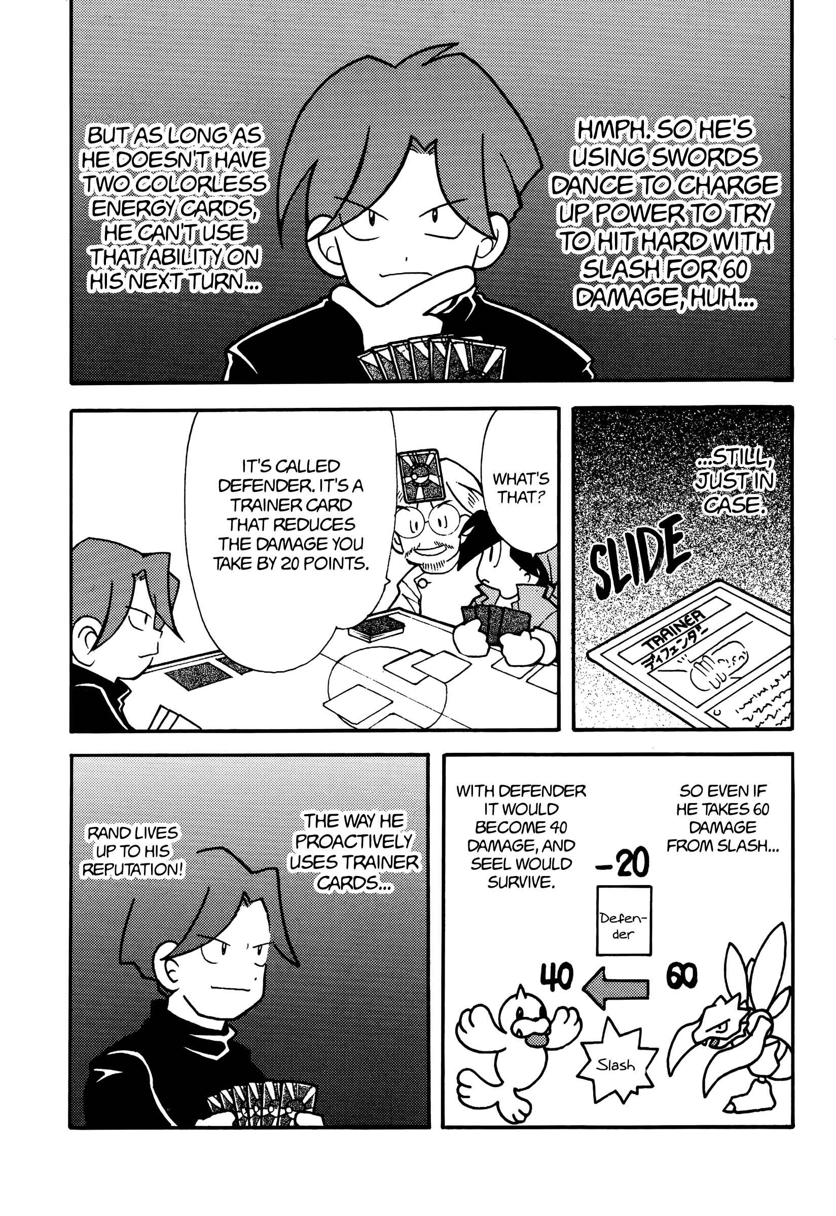 Page 12 Chapter Unknown_25a6 Pokémon Card GB The Comix