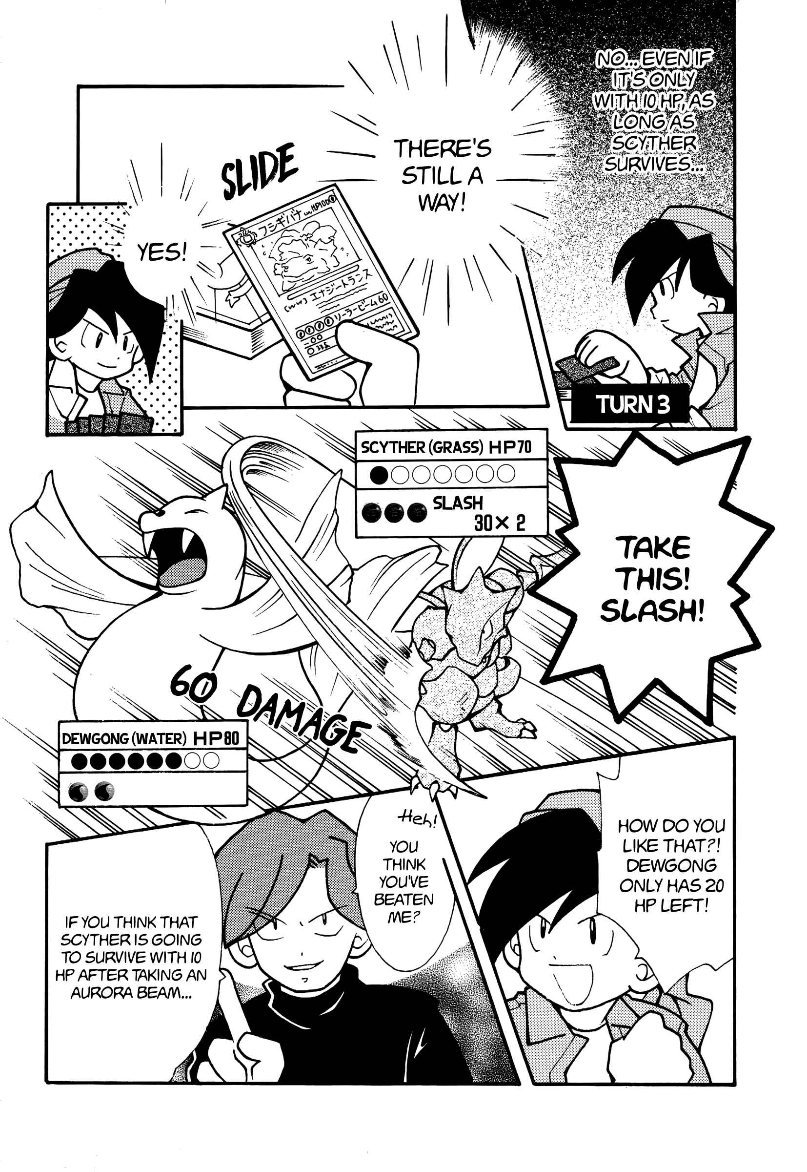 Page 15 Chapter Unknown_25a6 Pokémon Card GB The Comix