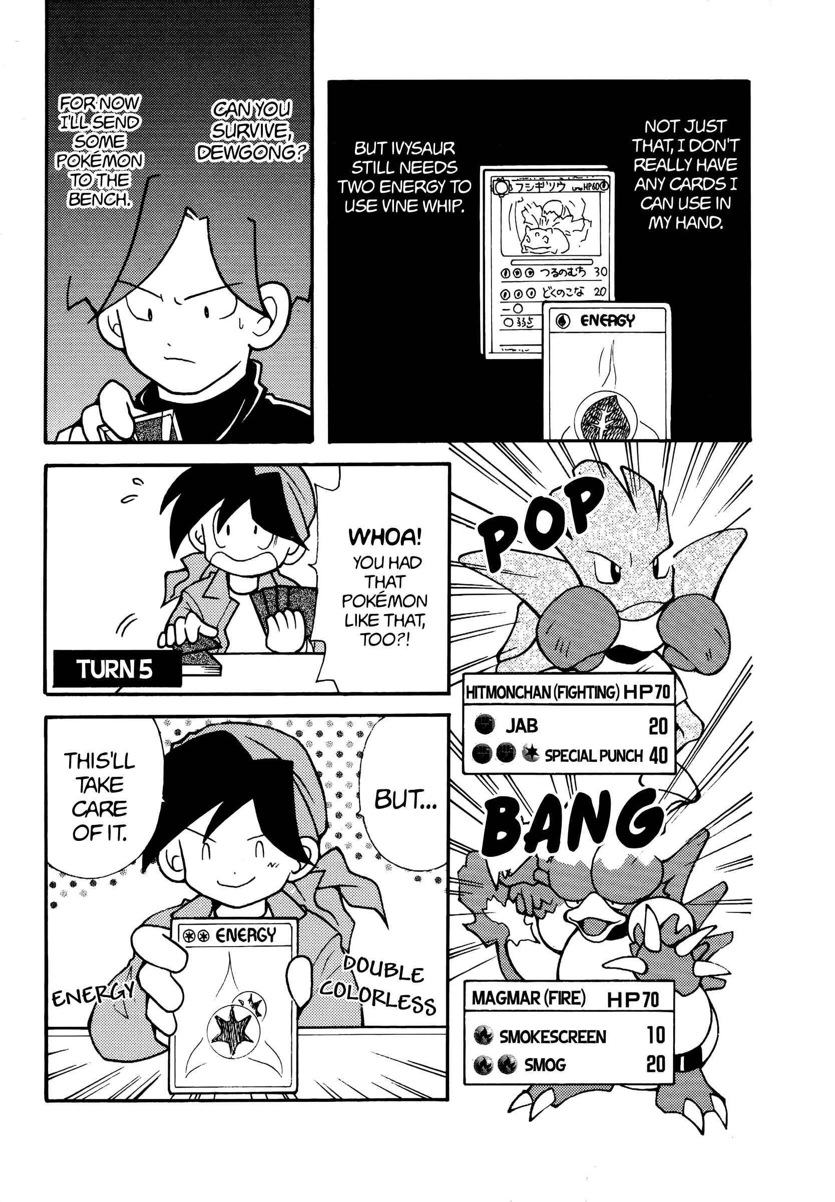 Page 19 Chapter Unknown_25a6 Pokémon Card GB The Comix