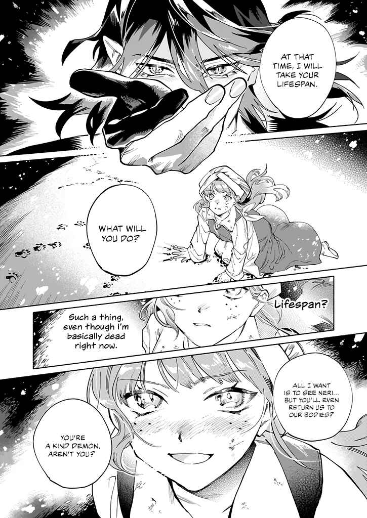 Page 10 Chapter 1 Majuui to Watashi
