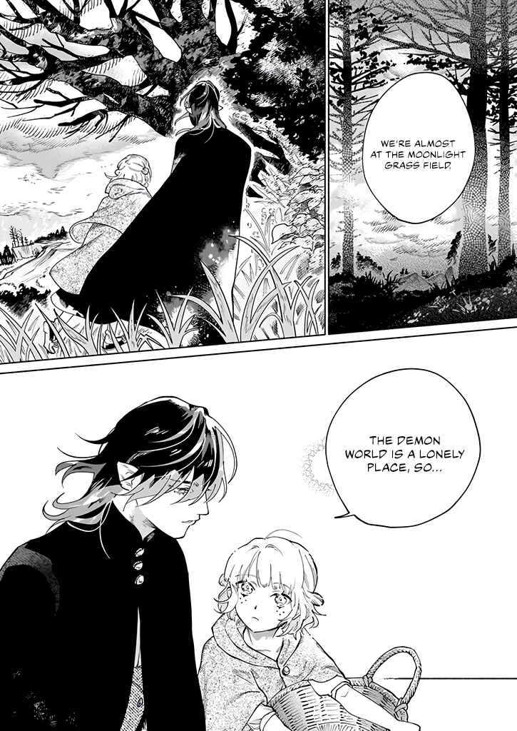 Page 12 Chapter 1 Majuui to Watashi
