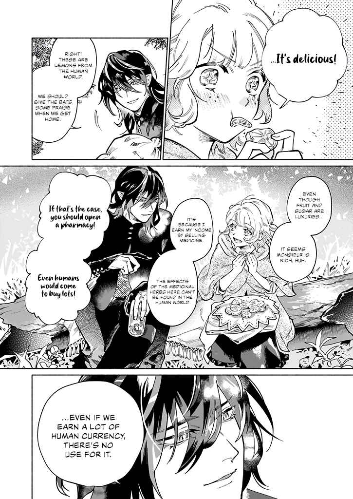 Page 20 Chapter 1 Majuui to Watashi