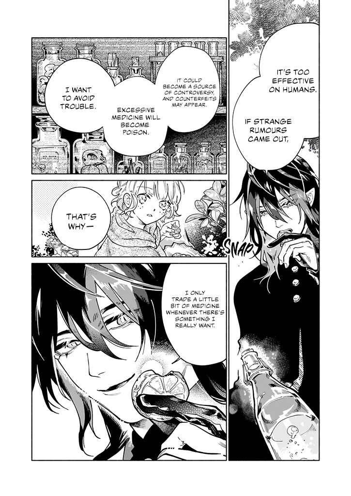Page 22 Chapter 1 Majuui to Watashi