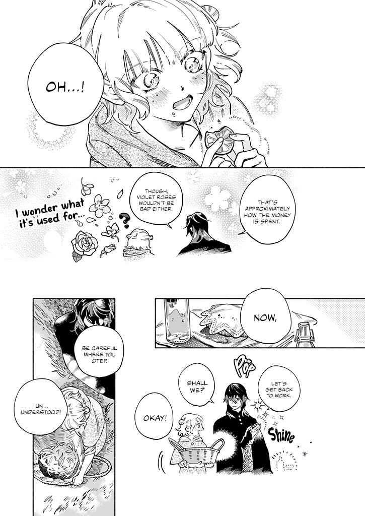 Page 23 Chapter 1 Majuui to Watashi