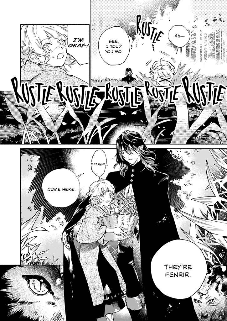 Page 24 Chapter 1 Majuui to Watashi