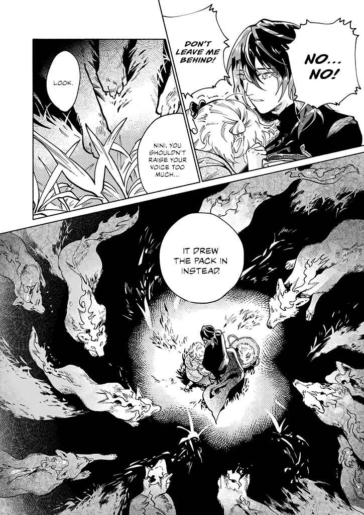 Page 26 Chapter 1 Majuui to Watashi