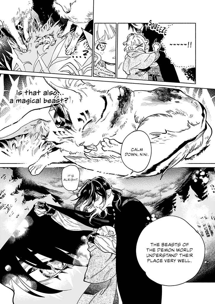 Page 27 Chapter 1 Majuui to Watashi