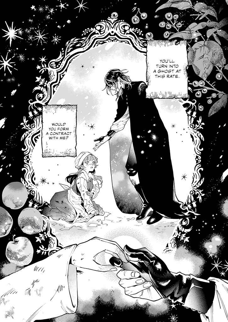 Page 3 Chapter 1 Majuui to Watashi