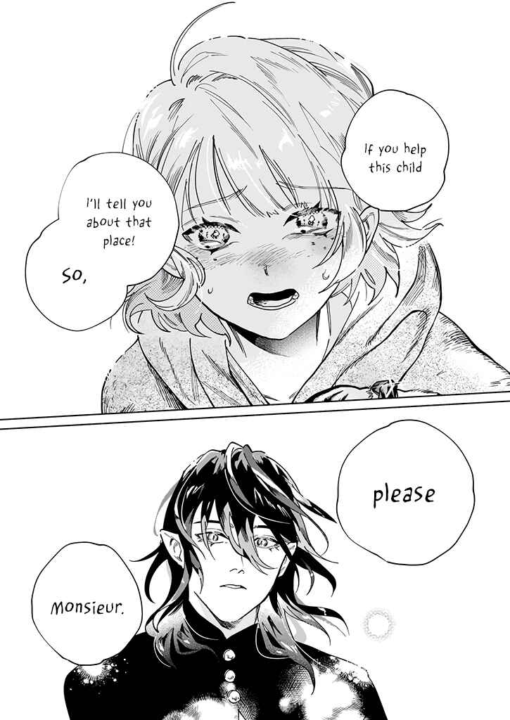 Page 33 Chapter 1 Majuui to Watashi