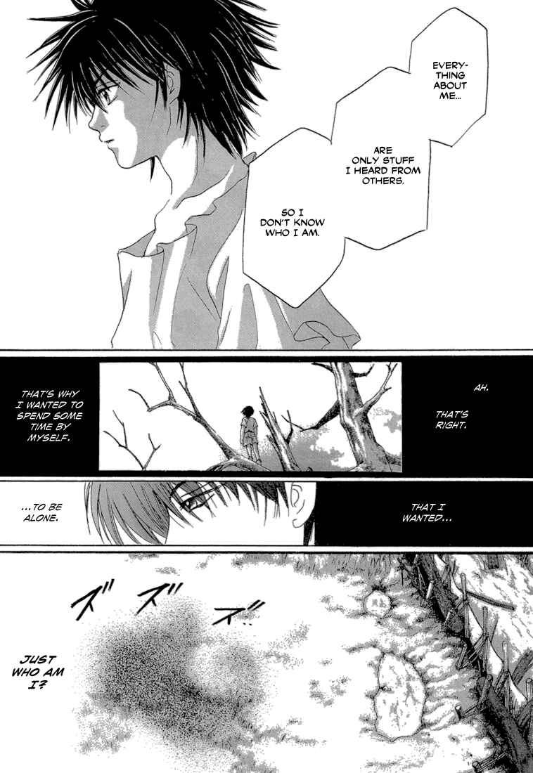 Page 10 Chapter 4 Tetsuichi