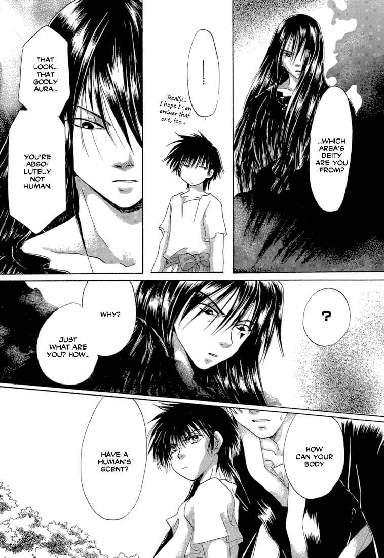 Page 12 Chapter 4 Tetsuichi