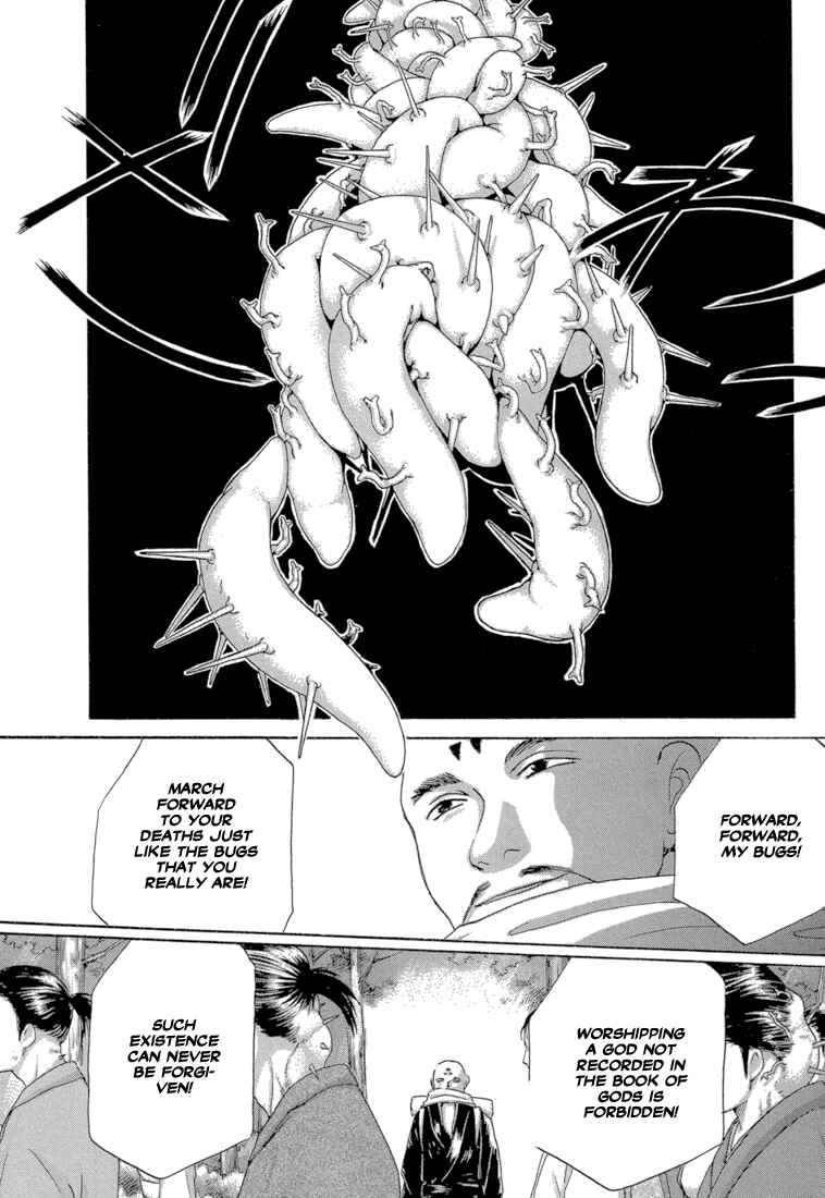 Page 21 Chapter 4 Tetsuichi