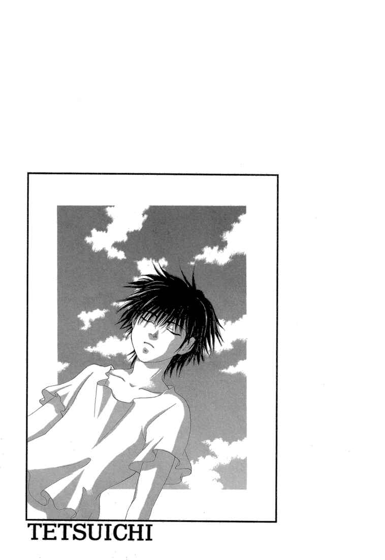 Page 6 Chapter 4 Tetsuichi