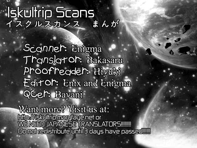 Page 1 Chapter 2 Tetsuichi