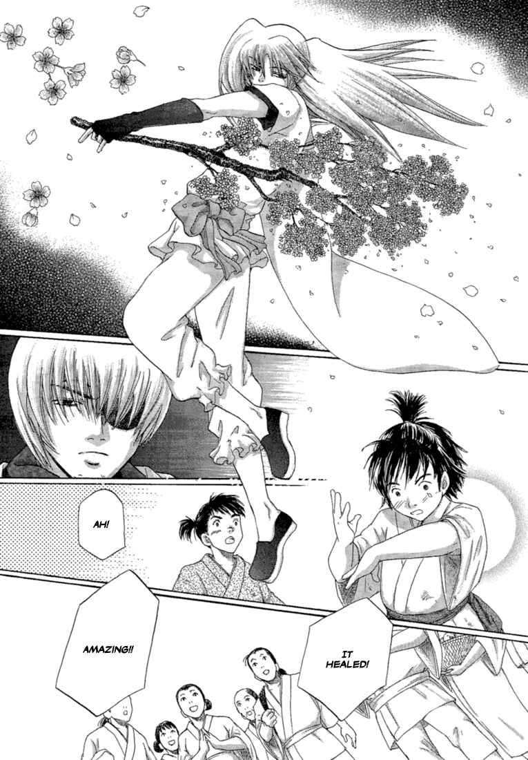 Page 10 Chapter 2 Tetsuichi