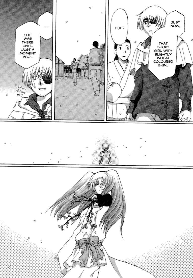 Page 15 Chapter 2 Tetsuichi