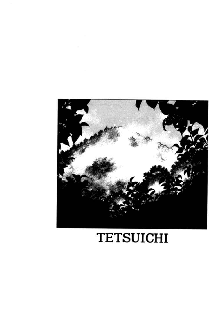 Page 2 Chapter 2 Tetsuichi