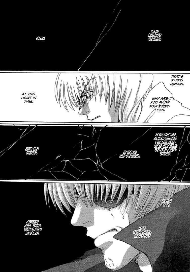 Page 28 Chapter 2 Tetsuichi