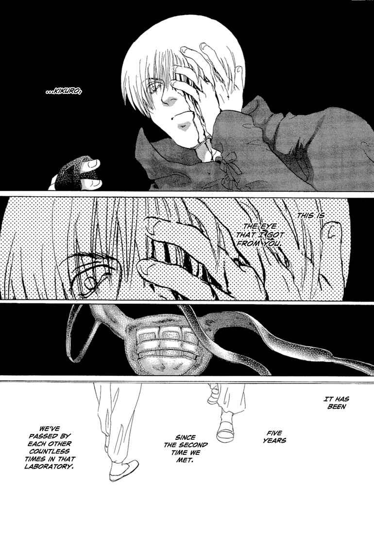 Page 29 Chapter 2 Tetsuichi