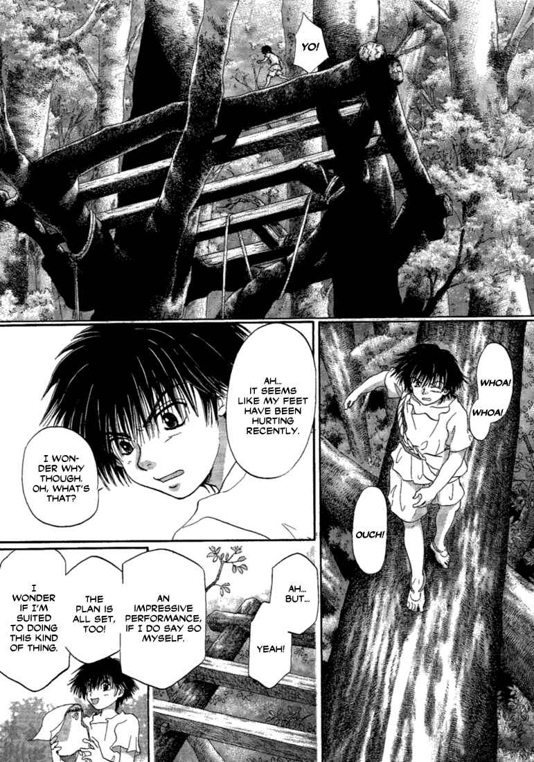 Page 3 Chapter 2 Tetsuichi