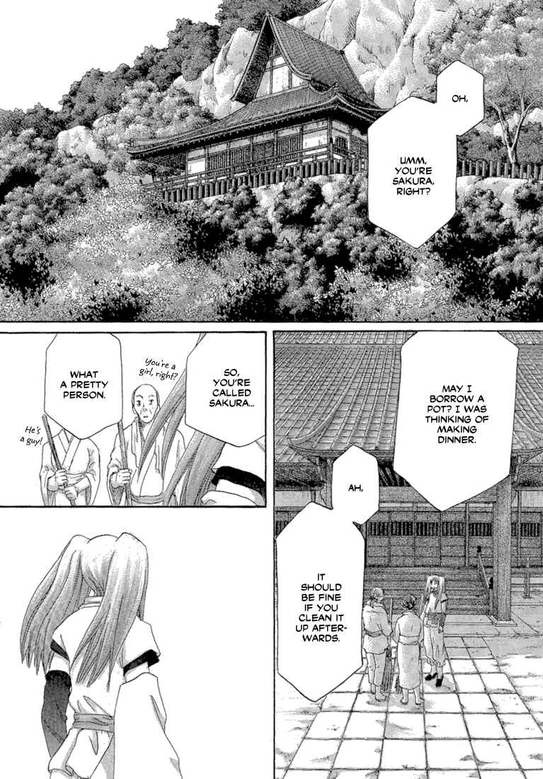 Page 32 Chapter 2 Tetsuichi