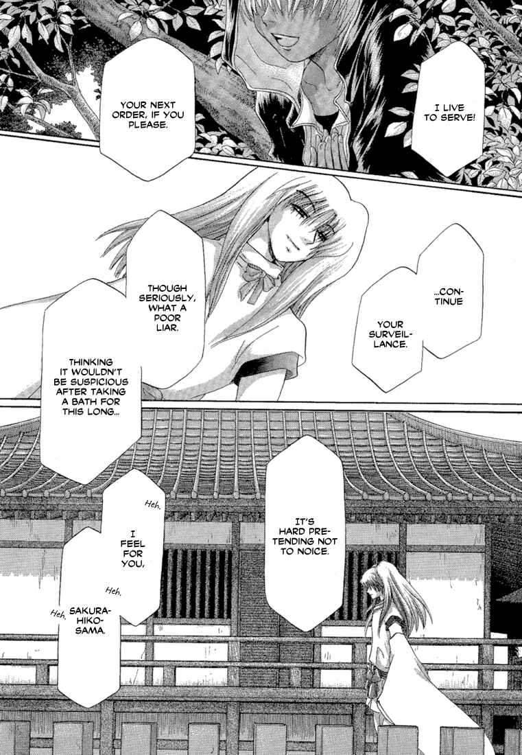 Page 34 Chapter 2 Tetsuichi