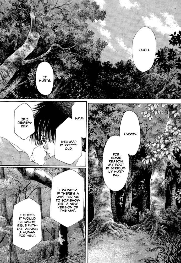 Page 35 Chapter 2 Tetsuichi