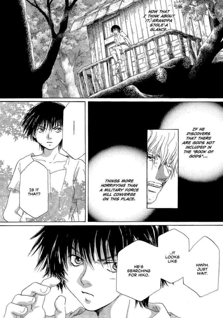 Page 42 Chapter 2 Tetsuichi